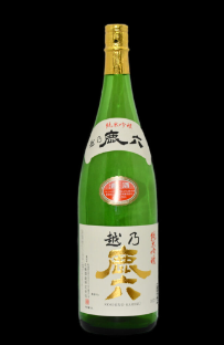近藤酒造（株）0