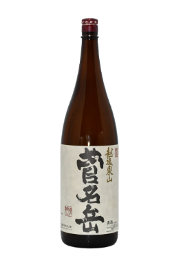 五泉の日本酒　～雪降るところに名酒あり～