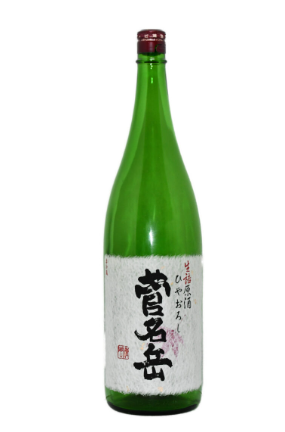 近藤酒造（株）2