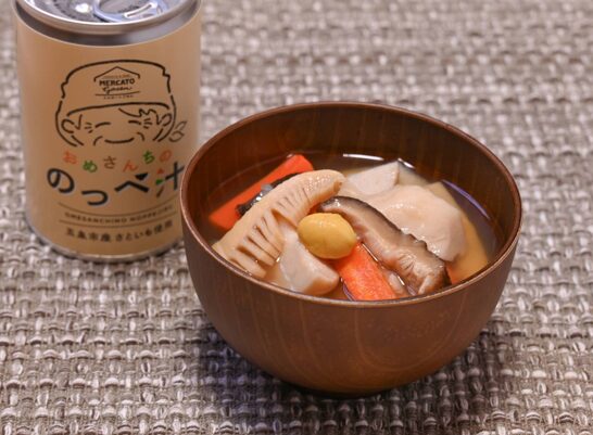 （株）ヒカリ食品2