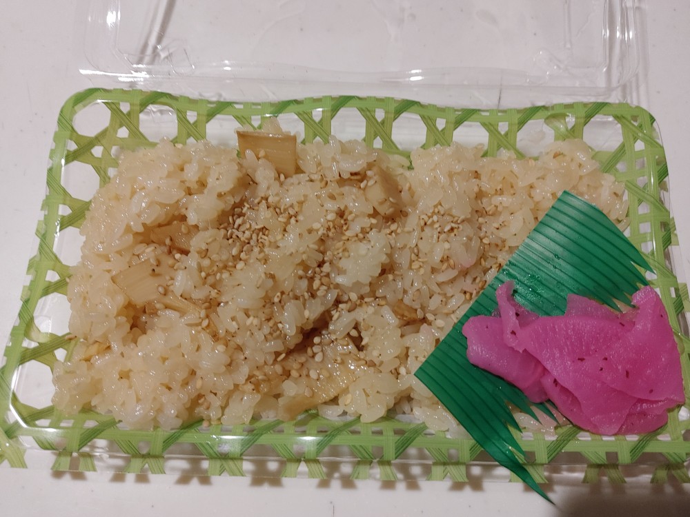 はしや3