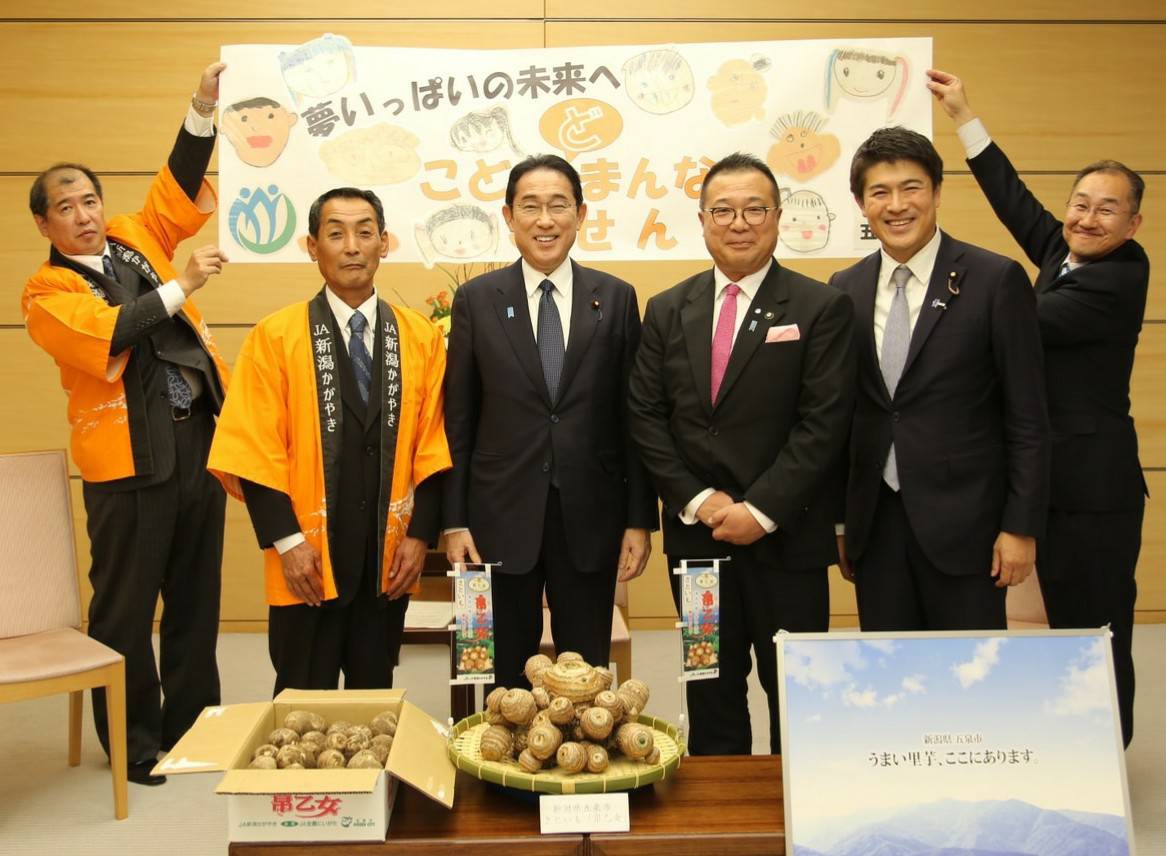 JA新潟かがやき五泉園芸組織連絡協議会4