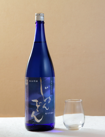 金鵄盃酒造（株）2