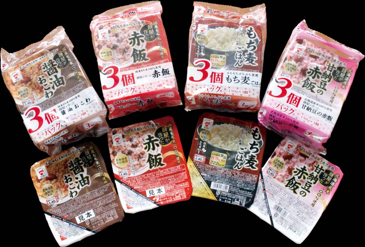 たいまつ食品2