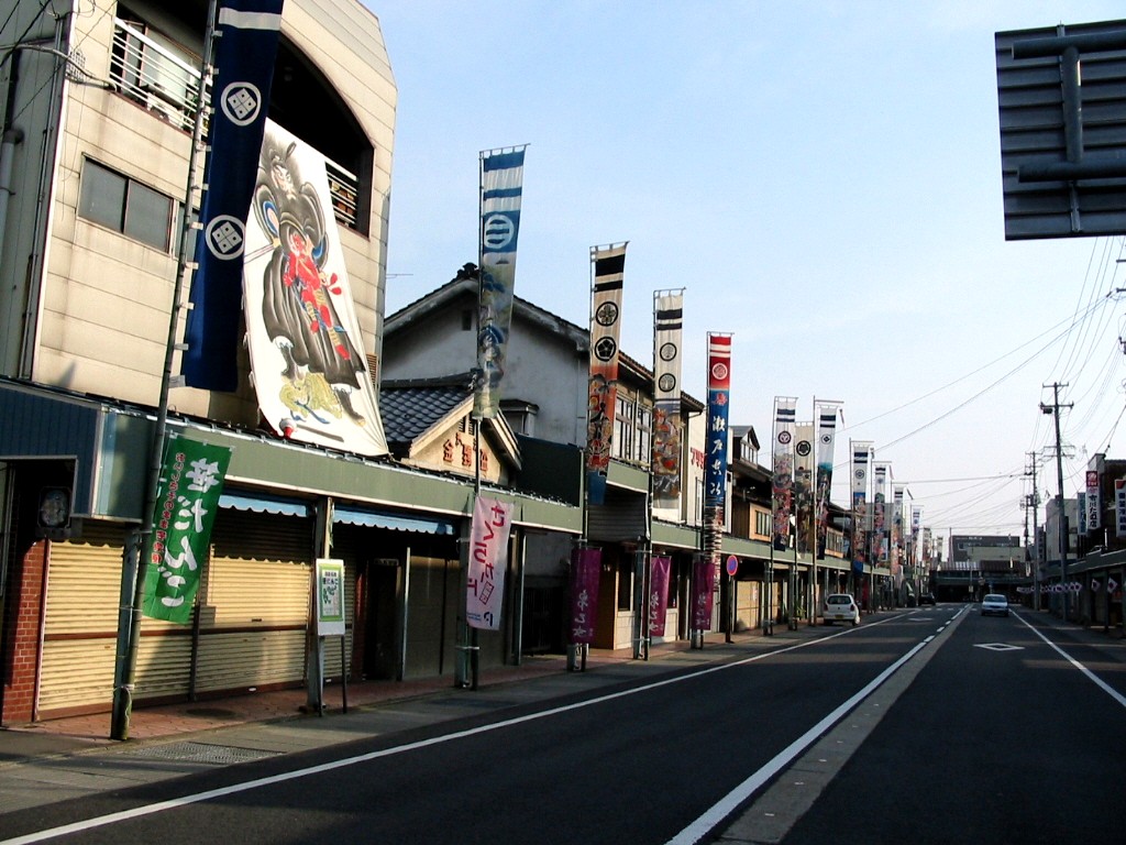 【城下町村松のぼり旗祭り】5月28日（水）～6月6日（金）162