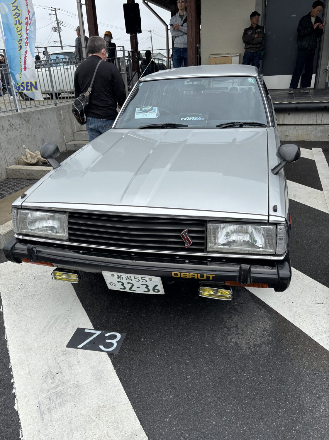 ノスタルジックカーフェスタGosen2025ギャラリー～全車種紹介＆当日の様子～1362