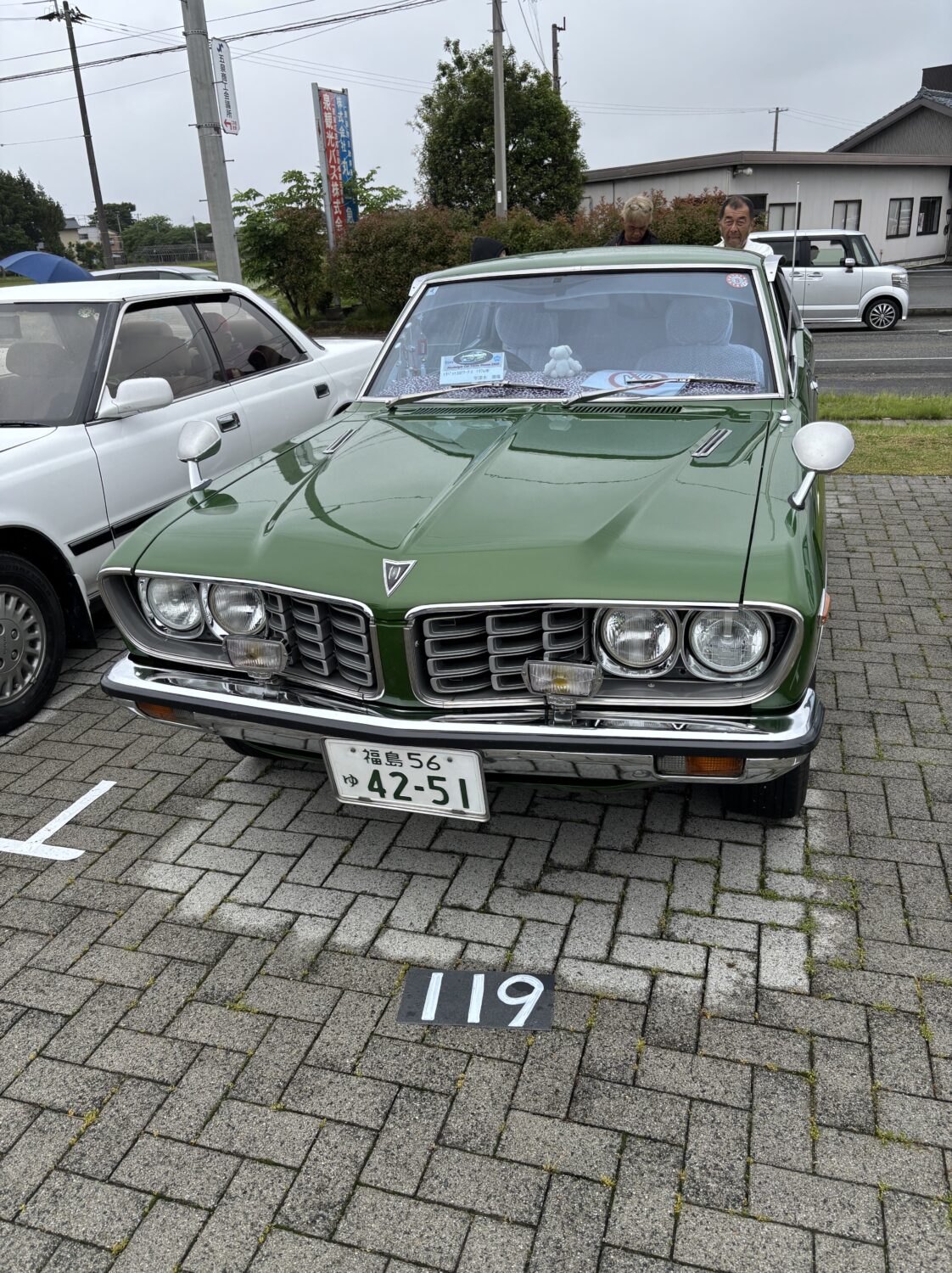 ノスタルジックカーフェスタGosen2025ギャラリー～全車種紹介＆当日の様子～1372