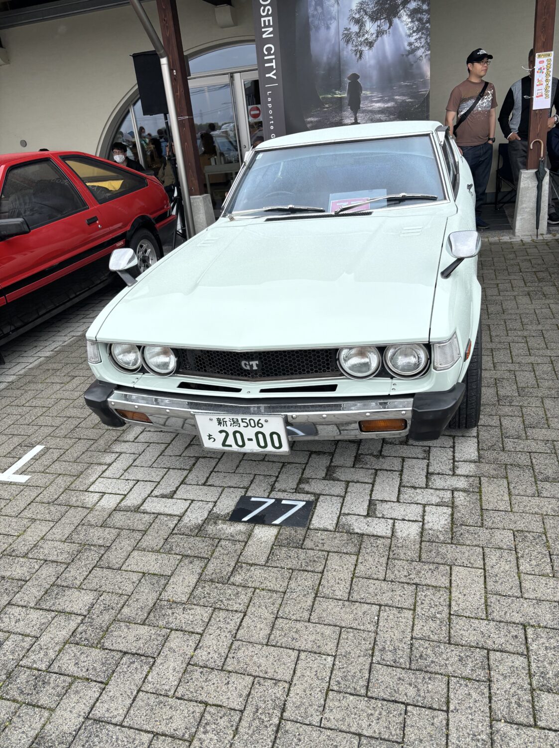 ノスタルジックカーフェスタGosen2025ギャラリー～全車種紹介＆当日の様子～1394