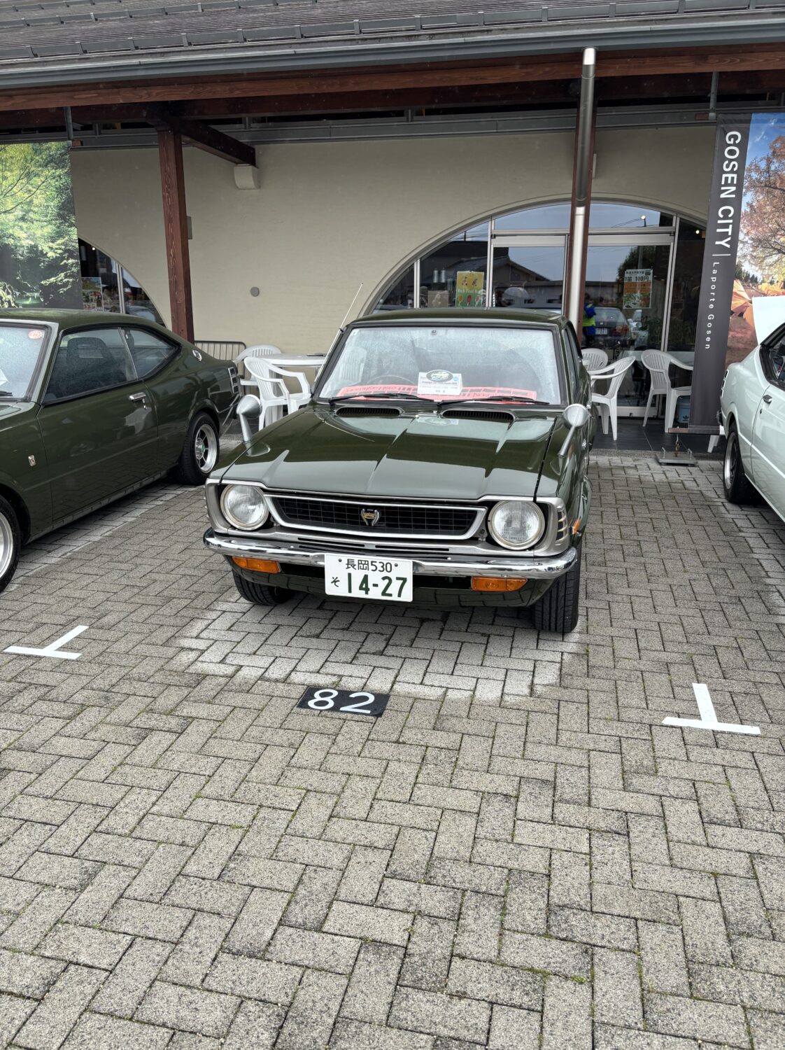 ノスタルジックカーフェスタGosen2025ギャラリー～全車種紹介＆当日の様子～1398