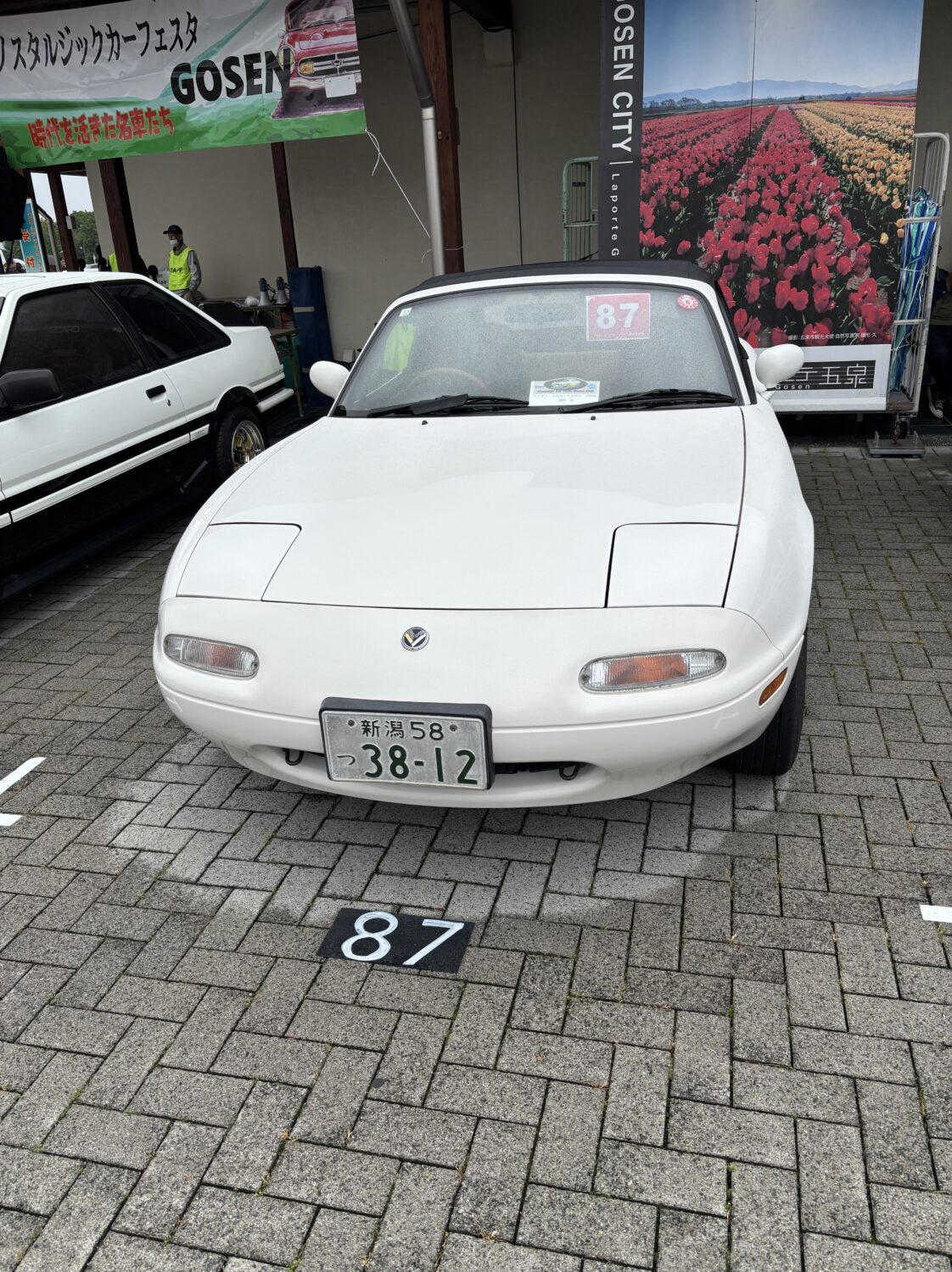 ノスタルジックカーフェスタGosen2025ギャラリー～全車種紹介＆当日の様子～13103