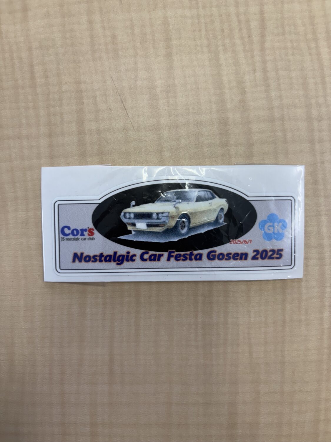 ノスタルジックカーフェスタGosen2025ギャラリー ~全車種紹介&当日の様子~
