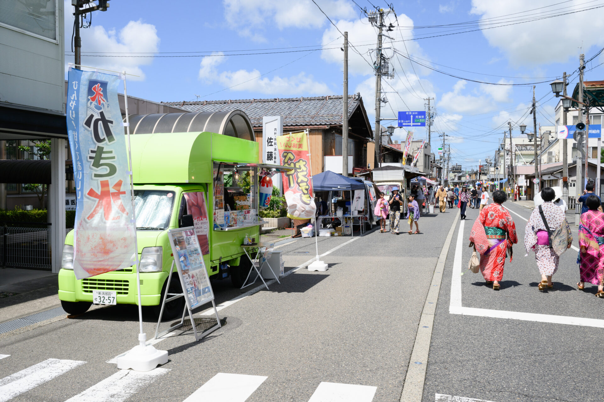 【五泉水かけまつり】令和７年８月１７日（日）2311
