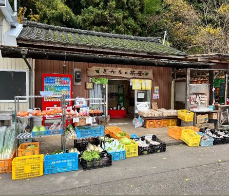 祝！「佐渡島の金山」世界文化遺産登録おめでとうございます！62