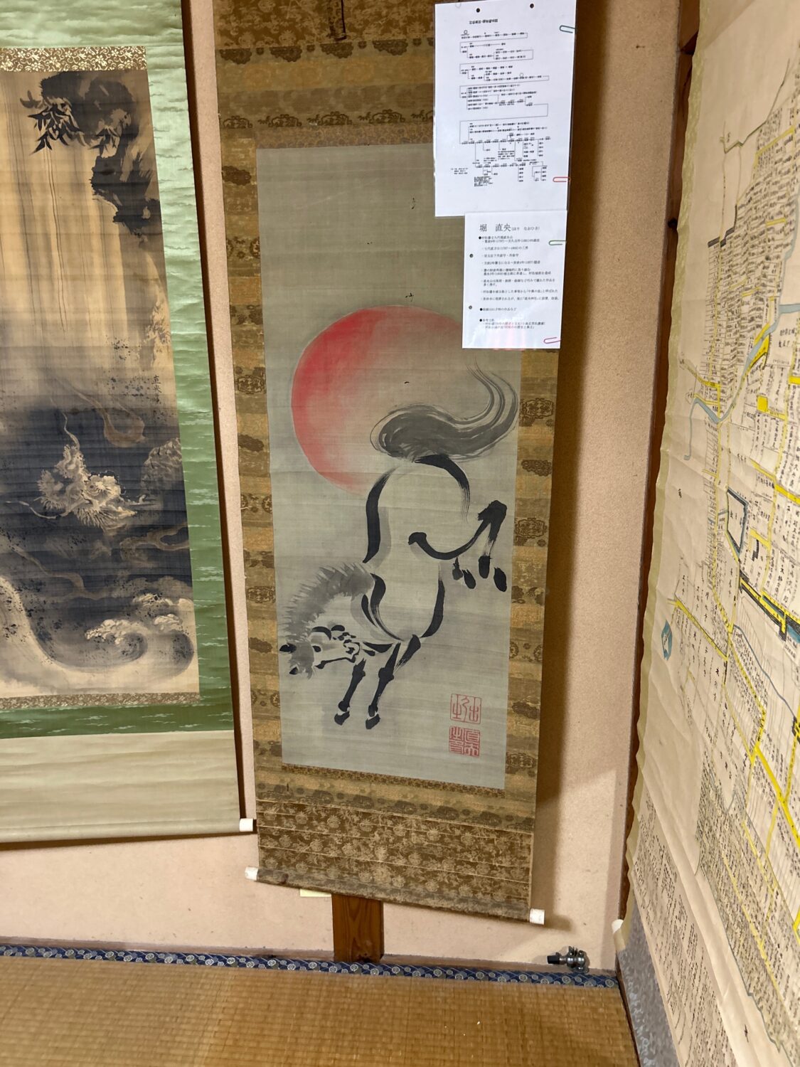 『五泉郷土に親しむ会』主催の展示即売会に行って来ました!!