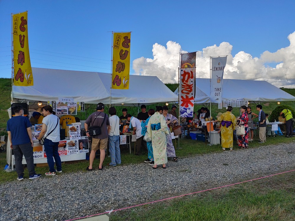 【五泉ひゃんで花火大会】令和7年8月16日（土）269