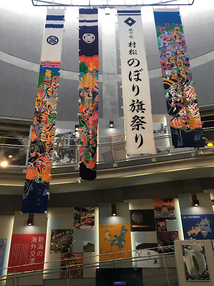 「GO！GO！ごせん」in新潟ふるさと村9/26（金）～28（日）62
