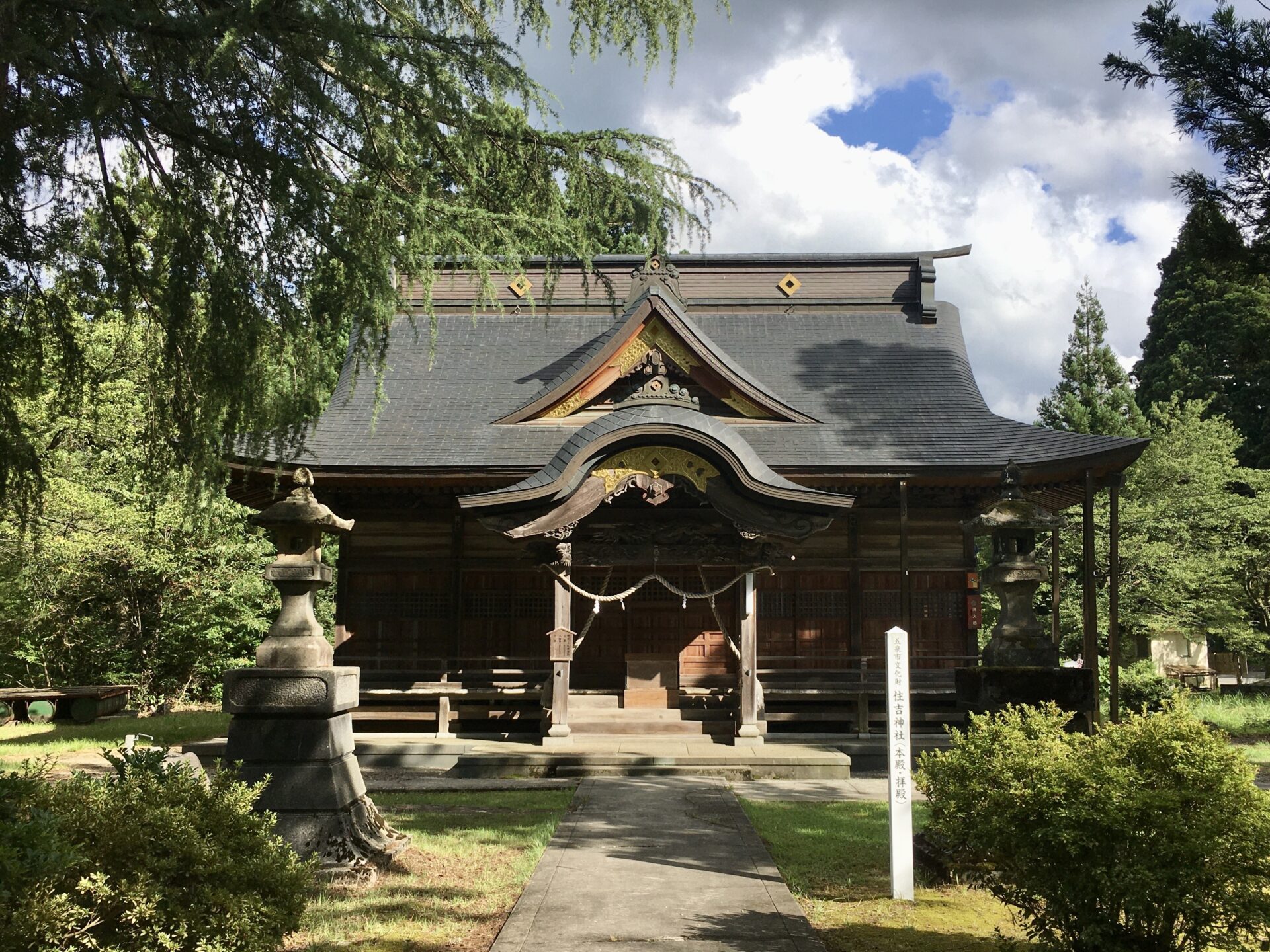 「式三番城町屋台」の公開に行ってきました!!