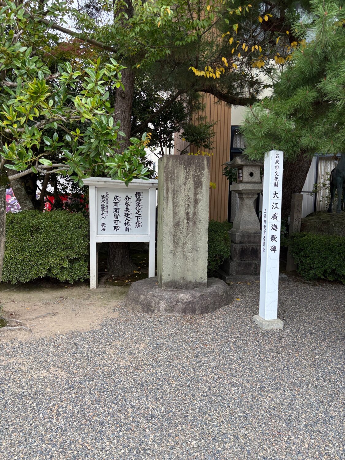 「式三番城町屋台」の公開に行ってきました!!