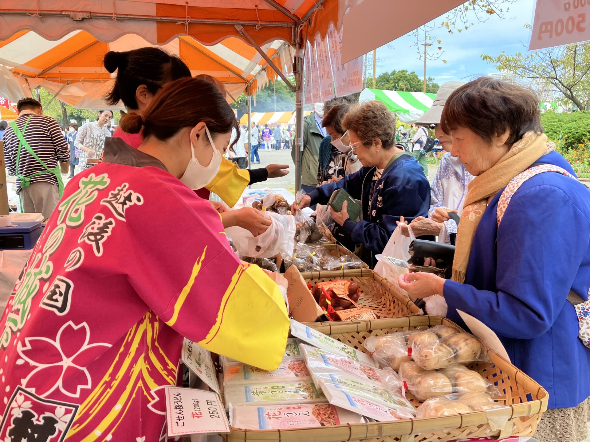 第42回江東区民まつり中央まつりにさといも汁登場！！