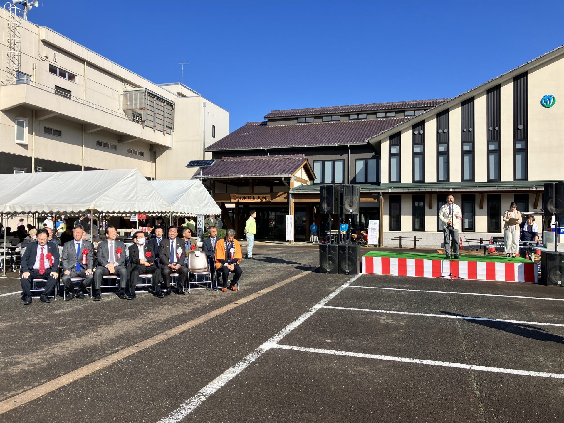 【農業まつり】令和7年11月3日(月・祝)94
