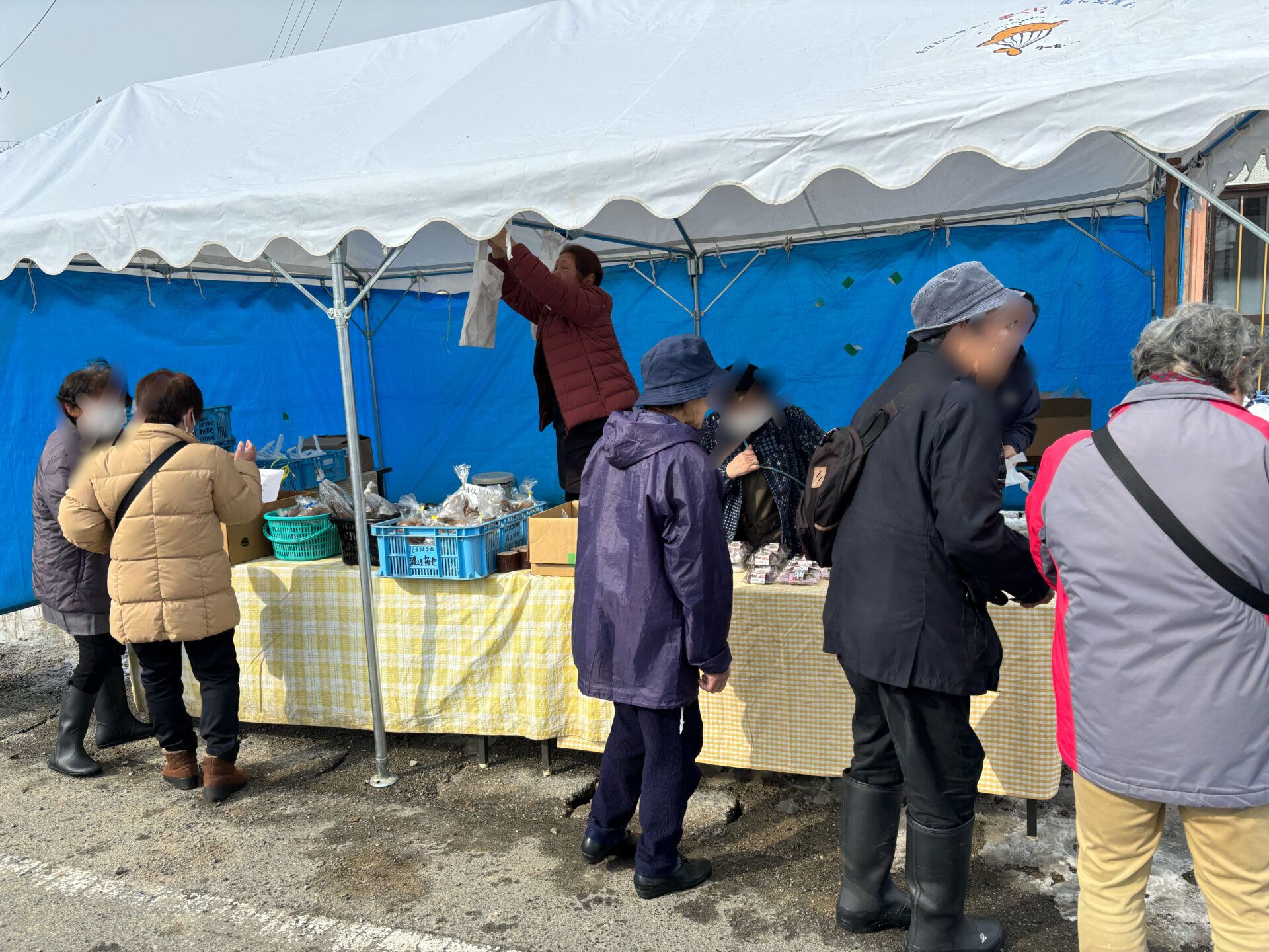 【別所虚空蔵尊例祭】2月12日(木)・13(金)95