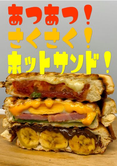 omaomaCafe