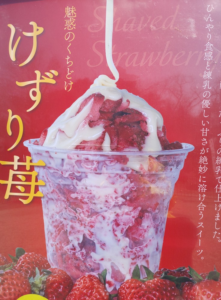 涼風2