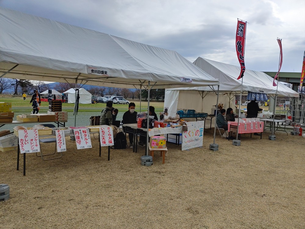 【村松公園桜まつり】イベントの様子をご紹介いたします♪93