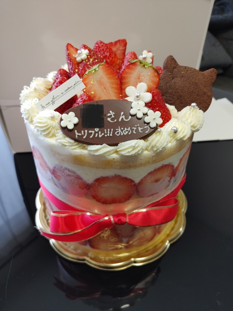 麹叶花～kikkake～7