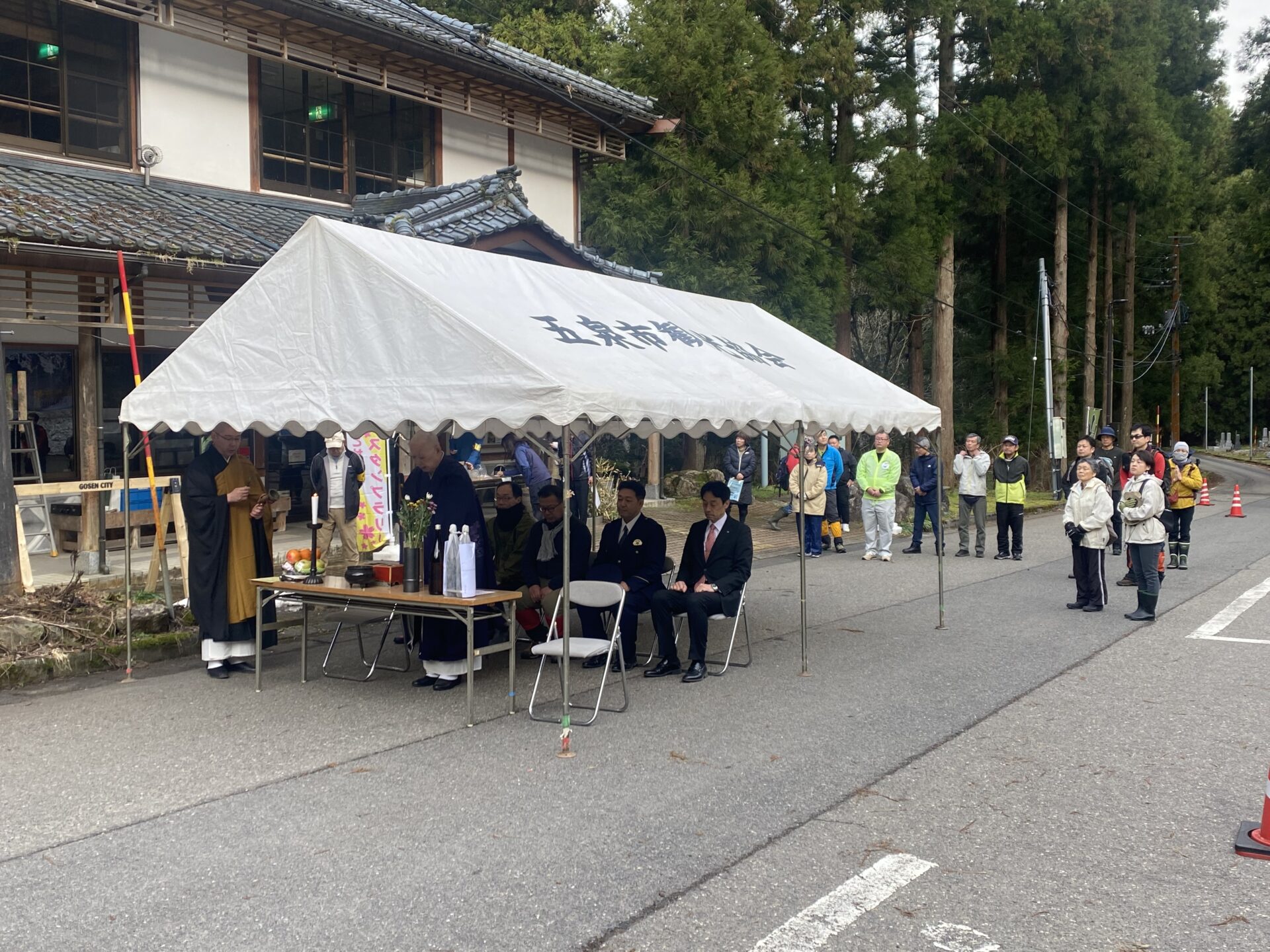 【山開き】白山、菅名岳、高立山・菩提寺山