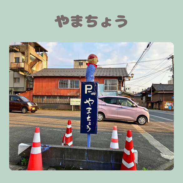【Rakuenマルシェ】五泉八幡宮イベント2025.5.18（日）223