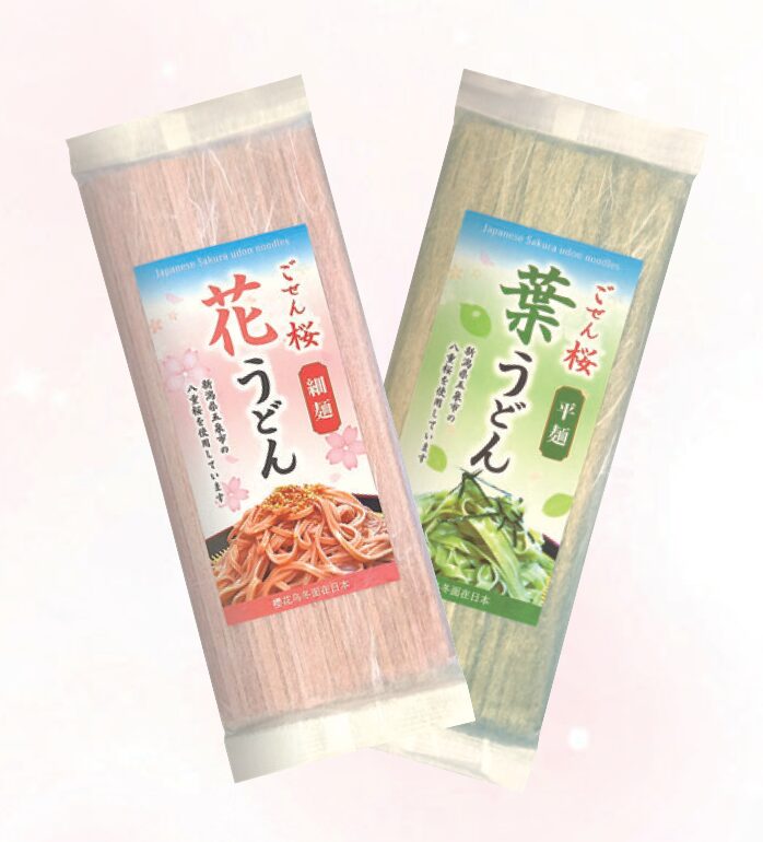 【高輪ゲートウェイ駅】出張販売！！5/24（土）～5/25（日）76
