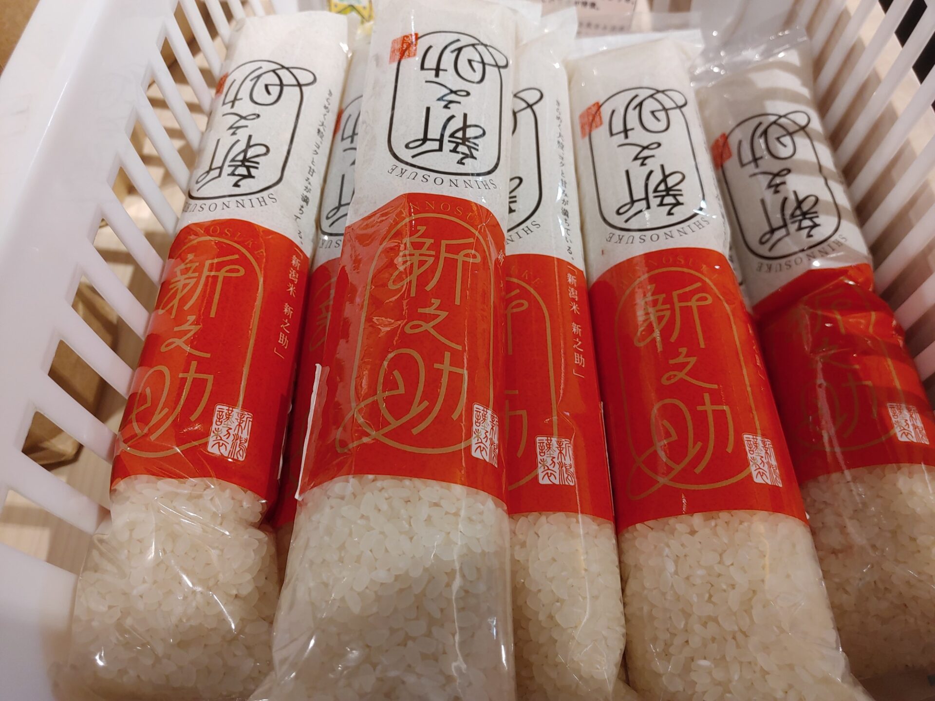 【高輪ゲートウェイ駅】出張販売！！5/24（土）～5/25（日）73