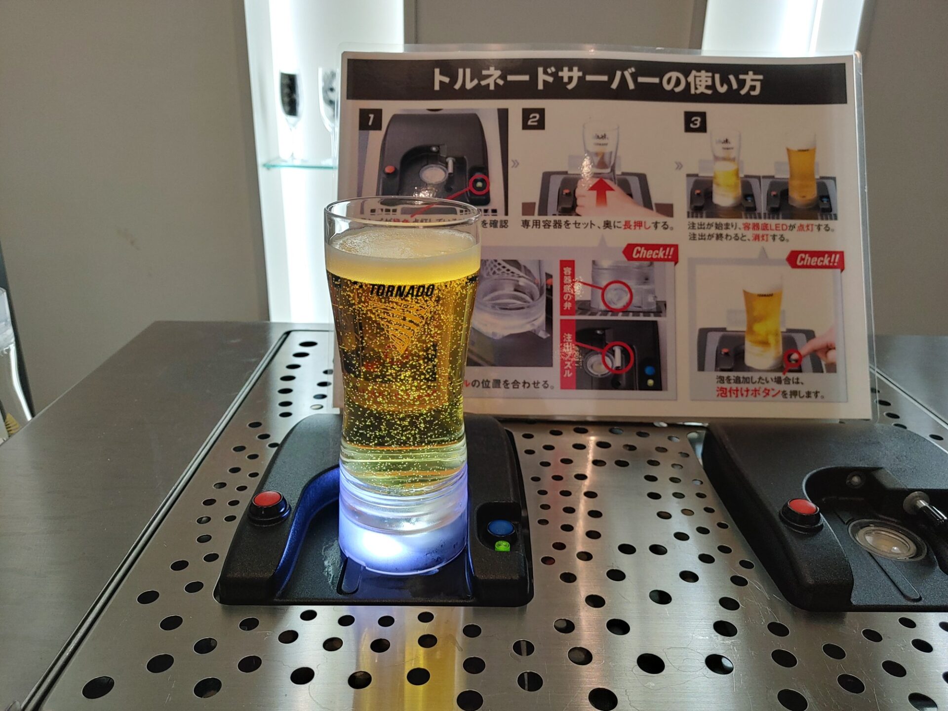【ガーデンホテルマリエール】2025ビアホールに行ってきました☆