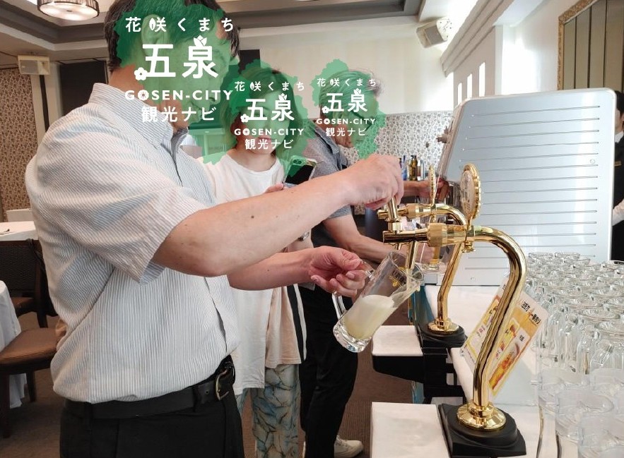 【ガーデンホテルマリエール】2025ビアホールに行ってきました☆126