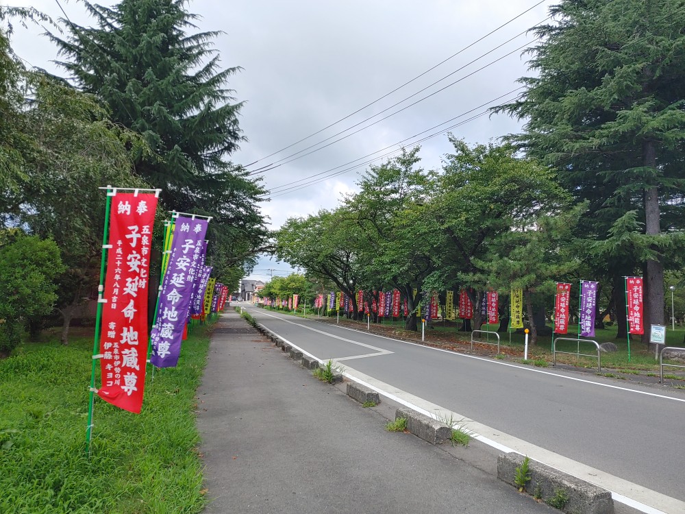 子安延命地蔵尊祭礼2