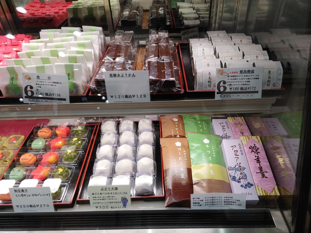 【渡六菓子店】秋の味覚フェア第1弾136
