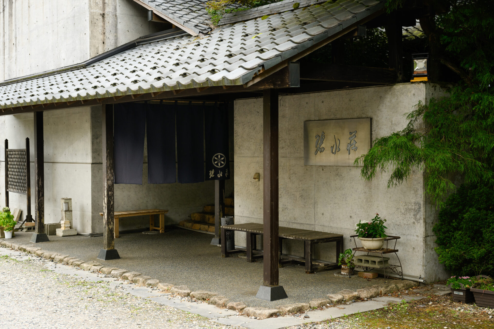 【咲花温泉湯めぐりスタンプラリー】令和7年10月17日（金）～12月15日（月）1010