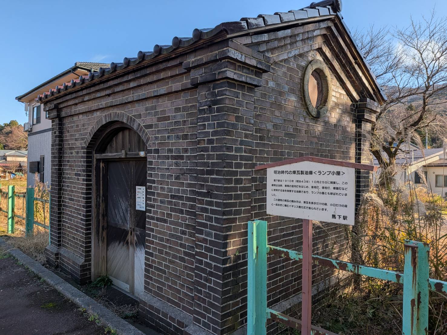 【開運】五泉で見つける「馬力」の源!午年に訪れたいスポットご紹介!