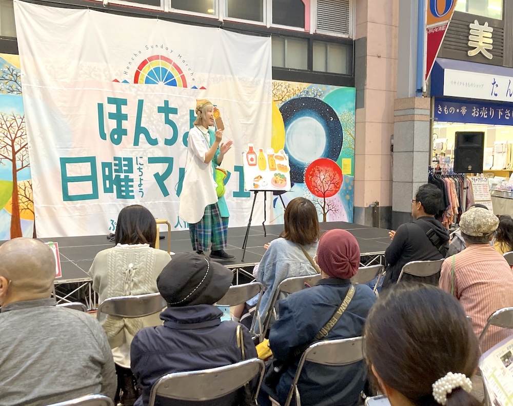 株式会社ディモルギア6