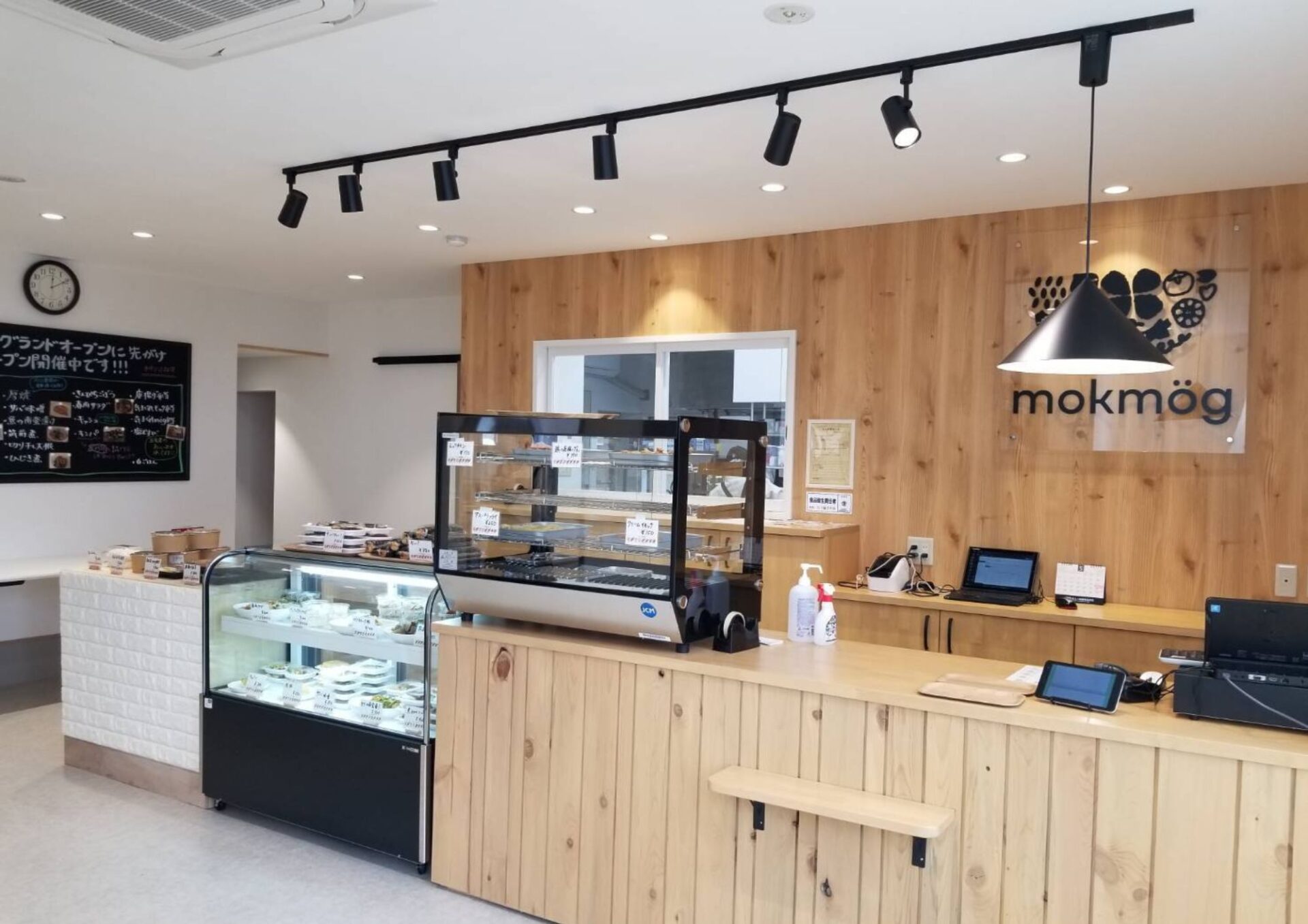 【mokmög（モックモグ）】企業・団体様向け大口注文承ります！102