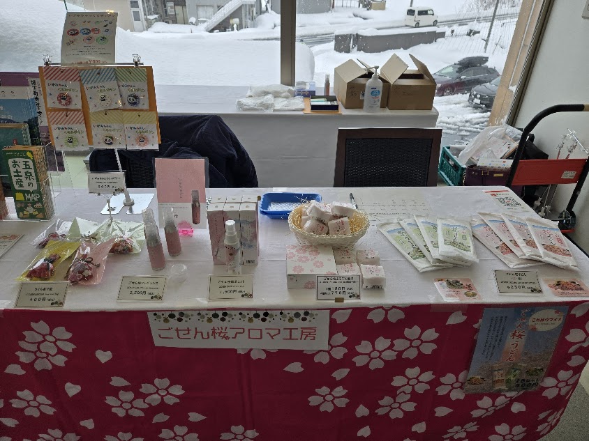 【五泉ニット工業協同組合】五泉ニットプレミアムサンクスフェアinマリエール2月7日（土）53