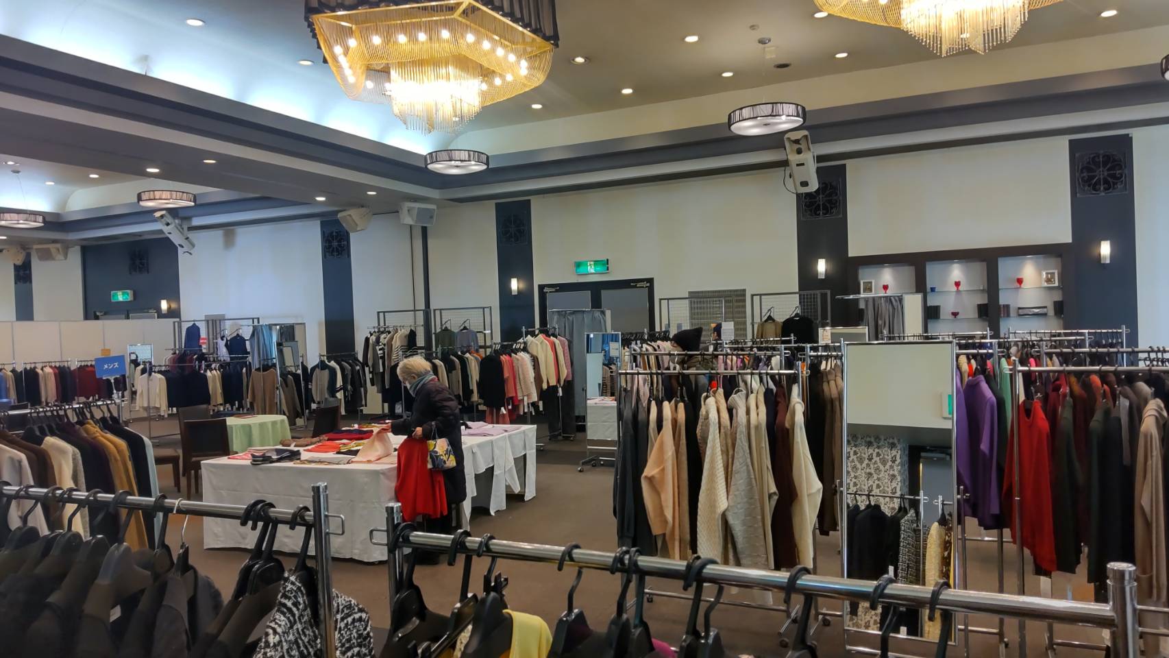 【五泉ニット工業協同組合】五泉ニットプレミアムサンクスフェアinマリエール2月7日（土）51