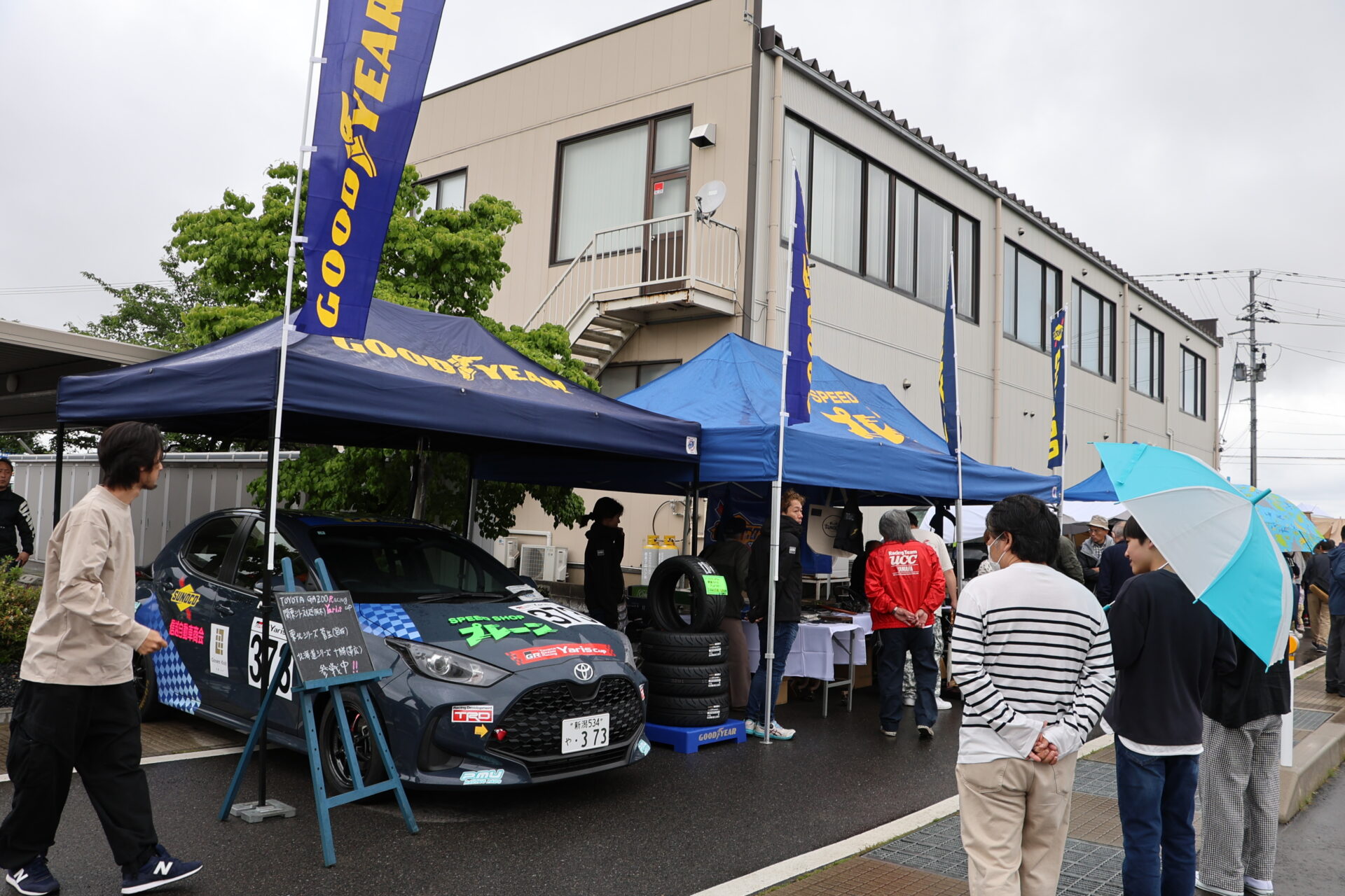 【ノスタルジックカーフェスタGOSEN2026】車関係フリーマーケット出店者募集290