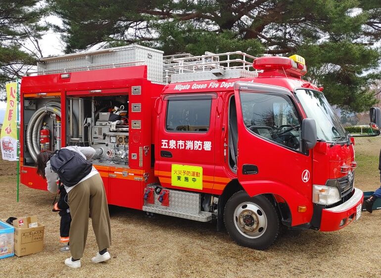 2026村松公園桜まつり開催のお知らせ250