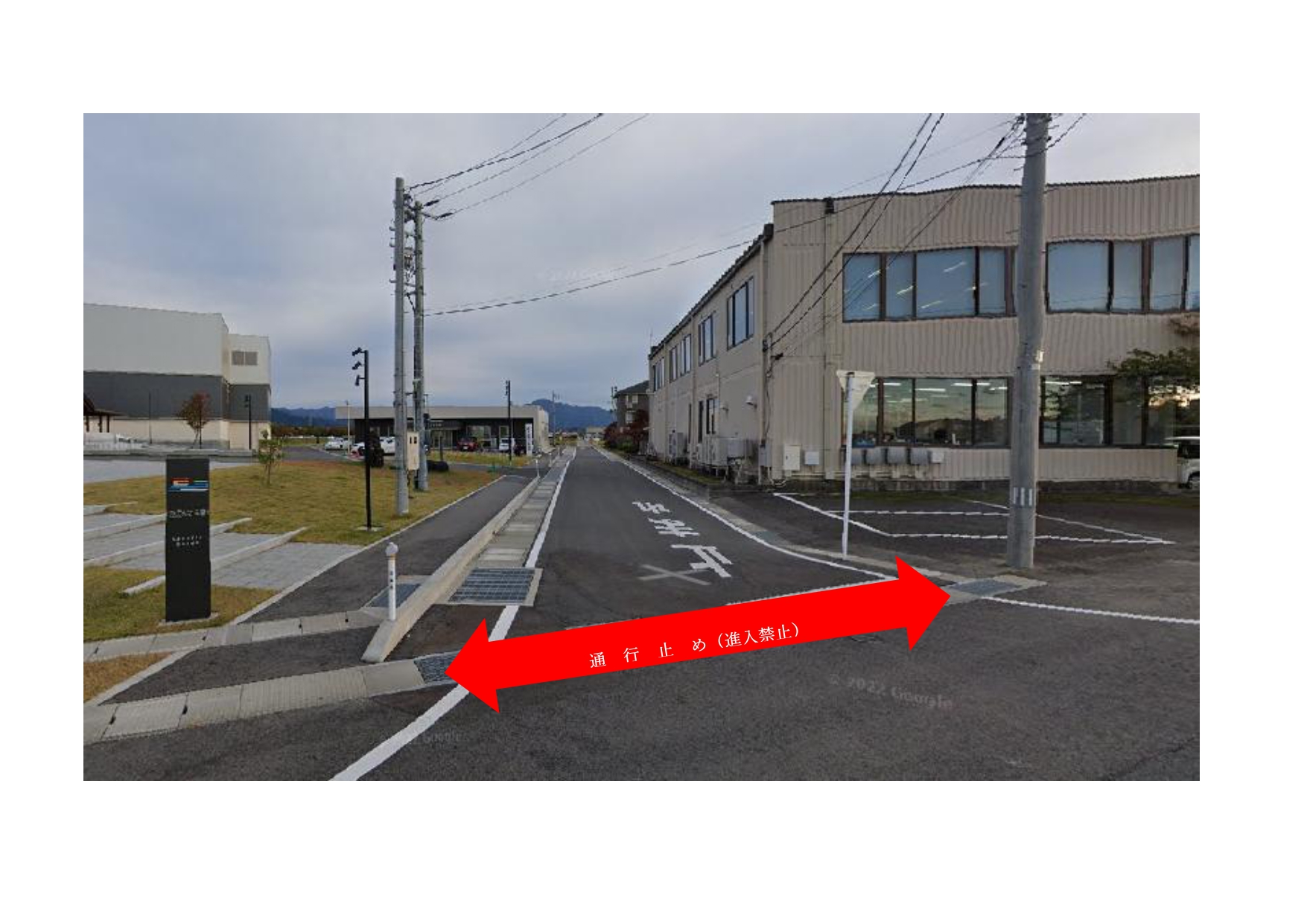 【ノスタルジックカーフェスタGOSEN2026】車関係フリーマーケット出店者募集