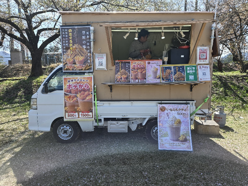 揚げモンスター1