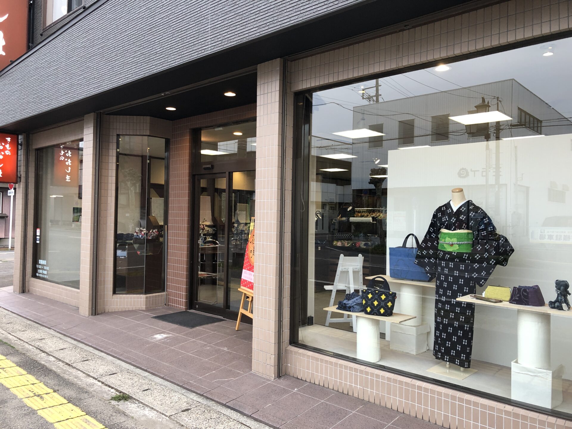 【大嶋屋呉服店】五泉から生まれる、美しい絹の世界。
