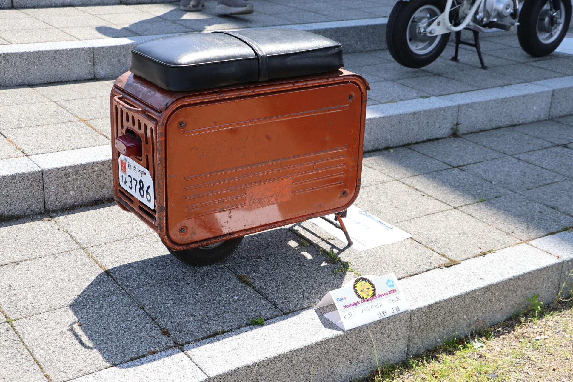 【ノスタルジックカーフェスタGOSEN2026】～全車種紹介＆当日の様子～1819