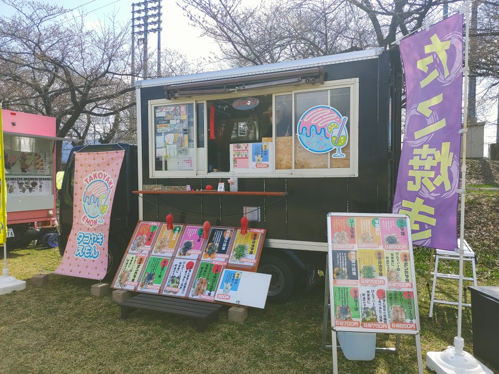 タコヤキえもん0